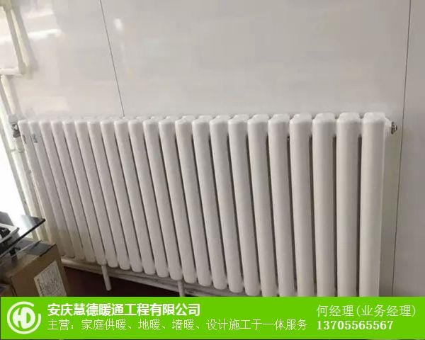 懷寧墻暖電暖器效果怎么樣_電熱膜墻暖多少錢一平方